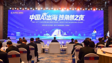 喜訊：健培科技榮登“2025中國AI出海未來獨角獸企業TOP100榜單”