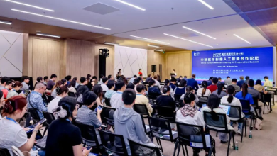 2025浦江創新論壇——中歐醫學影像人工智能合作論壇成功召開